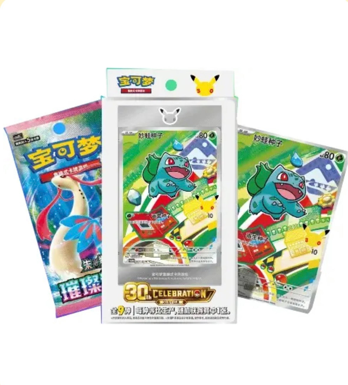 Pokémon Chinese Original Partner Vol 1 - 30th Anniversary Celebration