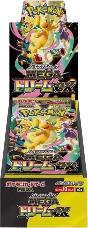 Pokémon Mega Dream ex Boosters (M2a) Japanese Language Release