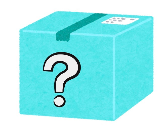 Small Mystery Box