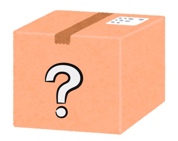 Large Mystery Box