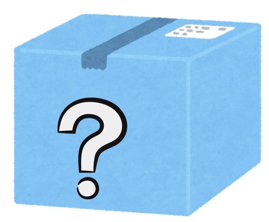 Medium Mystery Box