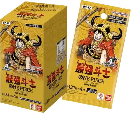 One Piece OPC-17 Simplified Chinese