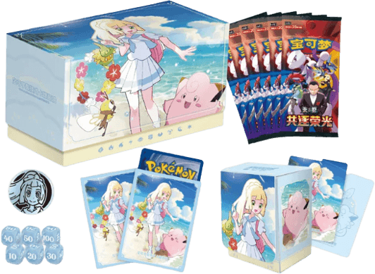 Simplified Chinese Pokémon S & V Battle Set Gift Box Lillie (ETB)
