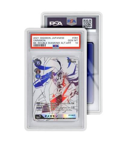 White PSA Graded Guard