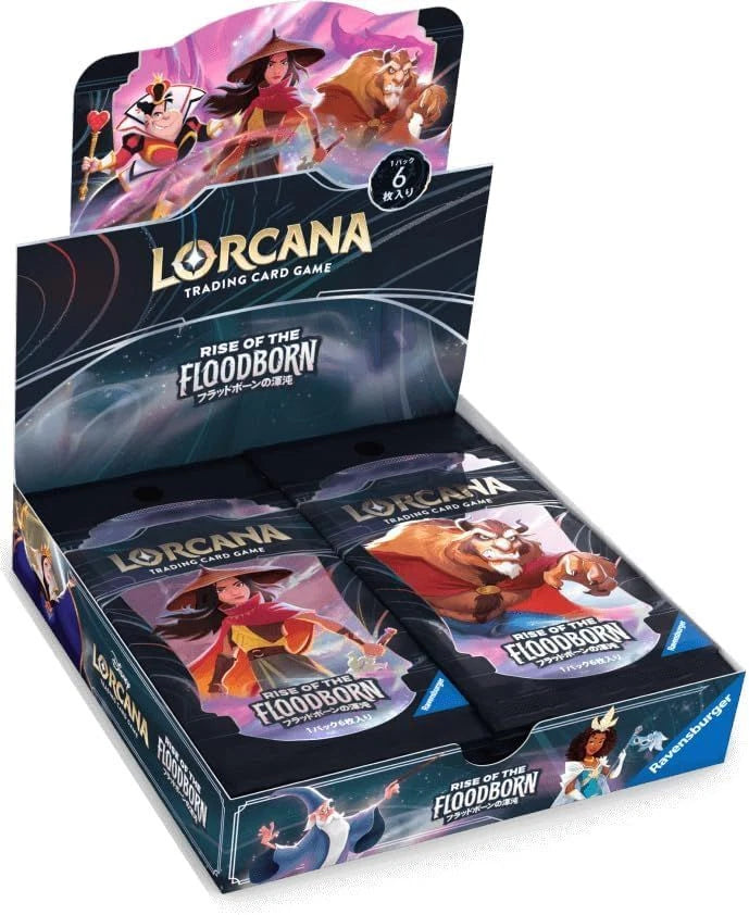 Disney Lorcana Booster Boxes - Select Set